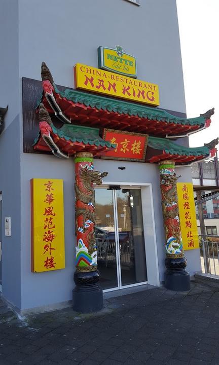 China-Restaurant NAN KING